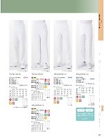 ユニフォーム monm2026n289