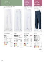 ユニフォーム monm2026n290