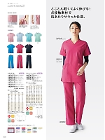 ユニフォーム monm2026n322