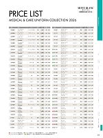 ユニフォーム monm2026n325