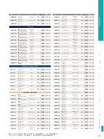 ユニフォーム monm2026n337