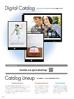 ユニフォーム monm2026n352