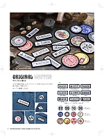 ユニフォーム nakc2025s003