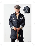 ユニフォーム nakc2025s004