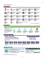 ユニフォーム nakc2025s095