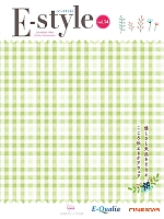 明石スクールユニフォームカンパニー E-style PETICOOL [明石被服] 最新デジタルカタログの表紙