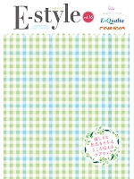 【表紙】2026 年間物「Estyle（イースタイル）」の最新カタログ