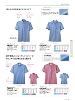 UZT419 半袖ボタンダウンシャツ