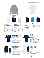 CAAP604R ハーフパンツ