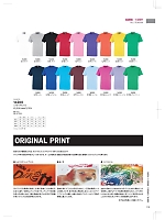 14200 ハイタッチTシャツのカタログページ(ookq2024n113)