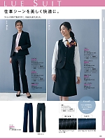 2024-25 年間物「Pieds LADIES' HERO'S UNIFORM」のカタログ100ページ(piep2024w100)