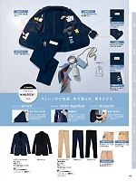 2024-25 年間物「Pieds LADIES' HERO'S UNIFORM」のカタログ102ページ(piep2024w102)