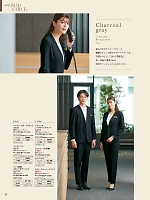 ユニフォーム piep2025w027