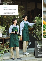 ユニフォーム piep2025w045