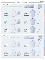 ユニフォーム piep2025w048