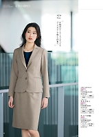 ユニフォーム piep2025w051