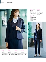 ユニフォーム piep2025w055