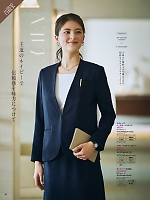 ユニフォーム piep2025w067