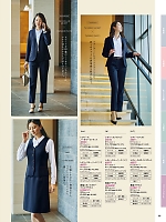 ユニフォーム piep2025w068