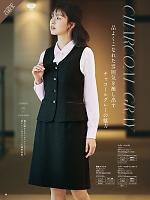 ユニフォーム piep2025w069