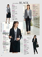 ユニフォーム piep2025w079