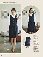 ユニフォーム piep2025w085