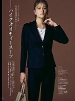 ユニフォーム piep2025w087