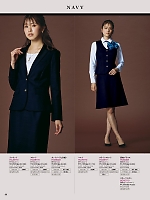 ユニフォーム piep2025w089