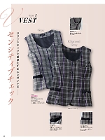 ユニフォーム piep2025w095