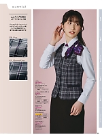 ユニフォーム piep2025w096