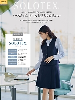 ユニフォーム piep2025w111