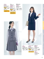 ユニフォーム piep2025w114