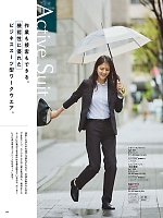 ユニフォーム piep2025w119