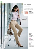 ユニフォーム piep2025w125