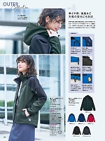 ユニフォーム piep2025w139