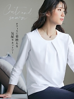 ユニフォーム piep2025w161