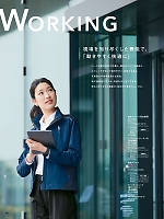 ユニフォーム piep2025w181