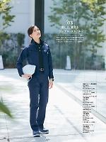 ユニフォーム piep2025w185