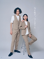 ユニフォーム piep2026s001