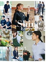 ユニフォーム piep2026s004