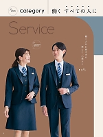 ユニフォーム piep2026s005