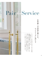 ユニフォーム piep2026s010