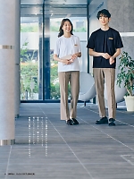 ユニフォーム piep2026s011