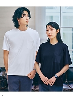 ユニフォーム piep2026s017