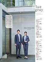 ユニフォーム piep2026s039