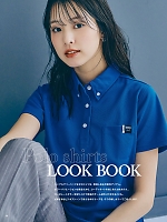 ユニフォーム piep2026s059