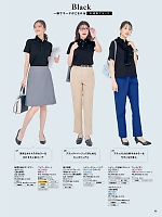 ユニフォーム piep2026s062