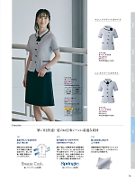2026 春夏物「Pieds LADIES' HERO'S UNIFORM」のカタログ70ページ(piep2026s070)