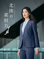 ユニフォーム piep2026s111