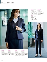 ユニフォーム piep2026s115